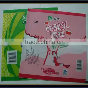 Colorful Printed ICE Cream Roll Film thumbnail-1