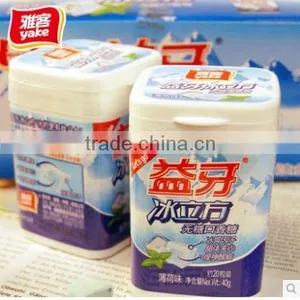 40g Strong Mint Refreshing Xylitol Chewing Gum thumbnail-1