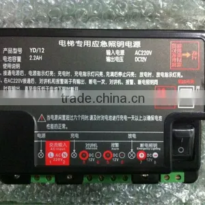 Spare Parts Button Elevator Lift Elevator Parts Push Button Lift Elevators Lifting Machine Elevator Spare Parts Push Button thumbnail-1