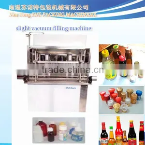 GZJ-Wslight Vacuum Filling Machine Line thumbnail-1