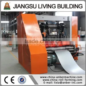 High Speed Expanded Metal Machine Manufacturer thumbnail-1