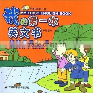 Children English Story Books thumbnail-2