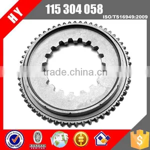 Foton Buses BJ6125 QJ1506 Gearbox Synchronizer Cone for Foton Bus 115304058 thumbnail-1