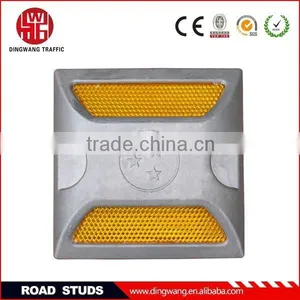Reflective Aluminum Road Studs thumbnail-1
