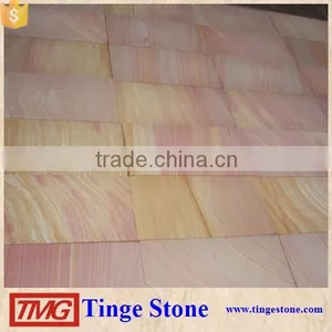 High Quality Rainbow Sandstone Pavers thumbnail-3