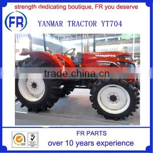 4WD FARM TRACTOR YANMAR YT704 thumbnail-1