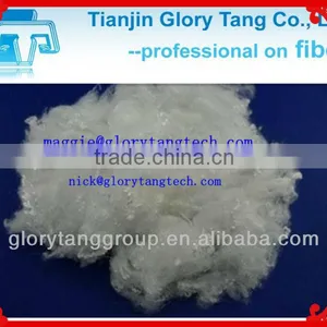 2D Cationic Dyeable Fiber (CDP) thumbnail-1