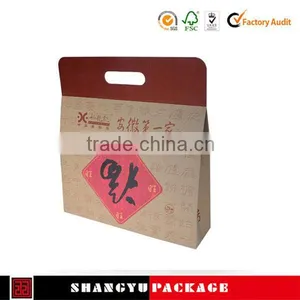 Wedding Ideas,list of Yellow Fruits,display Box Manufacturer, Laminated Glass Recycle thumbnail-1