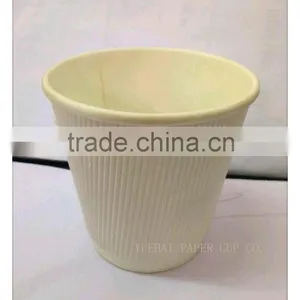 8oz Insulated Ripple Wall Coffee Paper Cup With ps Lid thumbnail-1