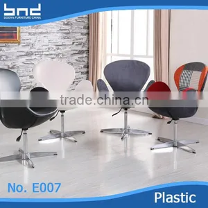 Modern New Design Fabric Bucket Dining Chair thumbnail-4