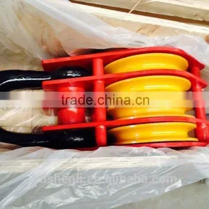 Snatch Block Assembly 3.2T--320T thumbnail-1