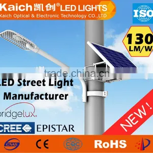 60w Solar Street Light, Solar Power Led Street Light 3 Years Warranty thumbnail-1