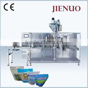 Automatic Spice Powder Packaging Machine thumbnail-3