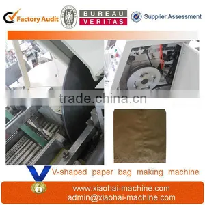 Kraft Paper Favor Bags Paper Bag Making Machine Price thumbnail-1