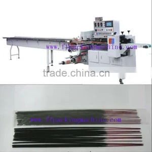 Automatic Biscuit Flow Packaging Machine thumbnail-1