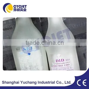 High Speed CO2 Device Laser Marking Machine For Drink Water Bottle thumbnail-2