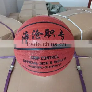 PU Laminated Basketball thumbnail-2
