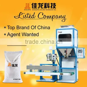 5-50KG Rice Packaging Machine, Peanut Packaging Machine With Conveyor and Sewing Machine thumbnail-1