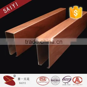 2016 Hot Sales Aluminum Baffle False Ceiling Designs thumbnail-6