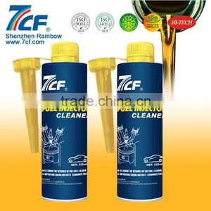 Automatic Fuel Injector Cleaner thumbnail-1
