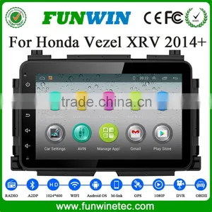 Double Din Car Stereo Touch Screen Android Car Dvd Player For Honda Vezel With Multimedia Car Audio Navigation System thumbnail-1