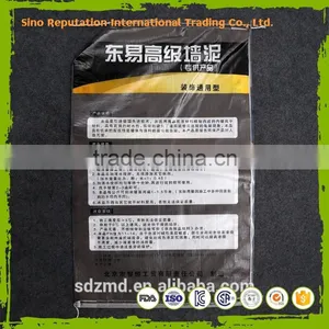 New Design Hot Sale PP Type Vegetable Handled Bag With Low Price thumbnail-3