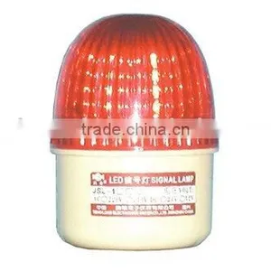 JSL-1S Alarm Light(rotating Light) thumbnail-1