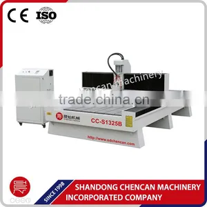 1325 DSP Control System Water Cooling Cnc Marble Machine thumbnail-1