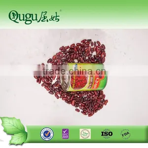 2016 High Quality Dark Red Kidney Beans,Kidney Beans Price thumbnail-6