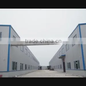Guangzhou Manlian Electric & Technology Co., Ltd. company overview - view 1 thumbnail