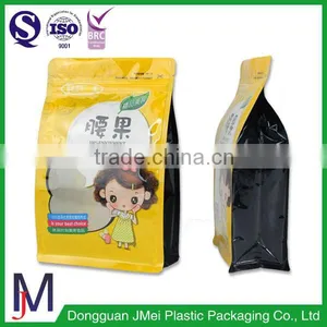 Custom-built a Range of Sizes (125g, 250g, 500g) Coffee Packaging Vacuum Bags Valve With Zippers thumbnail-5