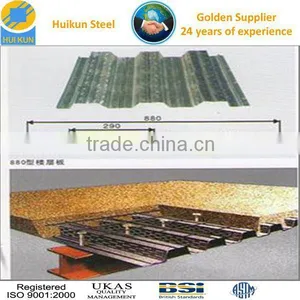 Galvanized Storey Title thumbnail-1