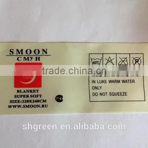 Silk Screen Printing Red Polyester Label for Household Textiles thumbnail-3