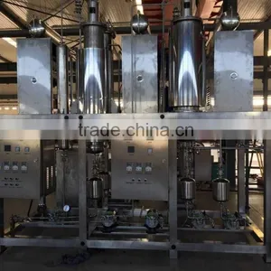 Thin Film Evaporator thumbnail-1