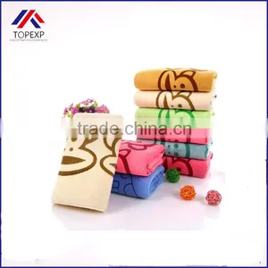 Monkey Fashion Brand Jacquard Face Towel thumbnail-1