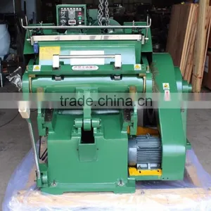 ML920 Creasing Machine and Die Cutting Machine With Hot Stamp for Paper Cup Fans thumbnail-1