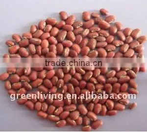 Sell China Cowpea thumbnail-1