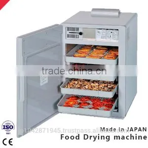 Best Selling Industrial Nut Drying Machine Made in Japan thumbnail-1