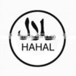 99% Monosodium Glutamate Made in China Product Halal Certificate thumbnail-1