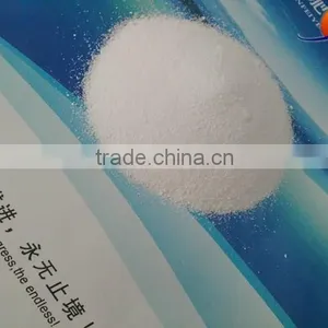 Mono-ammonium Phosphate Fertilizer Agriculture Grade thumbnail-1