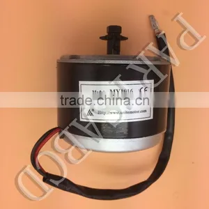 MY 1016 Electric Motor 24v 250w Brushed E Bike Scooter 24 Volt 250 Watt Chain Drive thumbnail-2