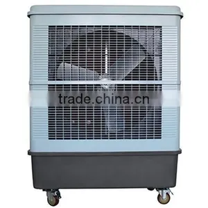 Eco-Friendly Floor Standing Water Air Cooling Fan thumbnail-1