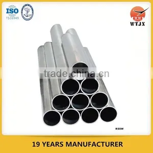 Skived and Burnished Tube/ Honed Tube for Hydraulic Cylinder thumbnail-1