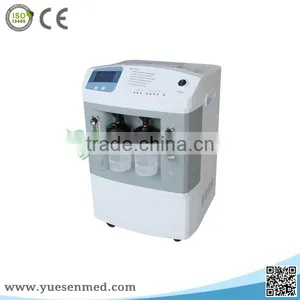 Mobile Home Oxygen Concentrator thumbnail-1