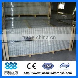 Galvanized Welded Mesh Fence Panel thumbnail-1