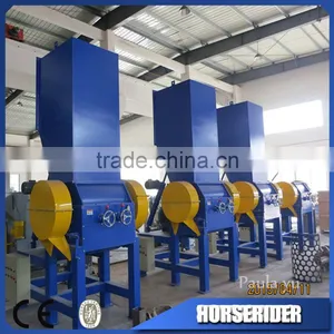 Best Quality Plastic Bottles Crusher/crusher Plastic/pet Plastic Bottle Crusher thumbnail-1