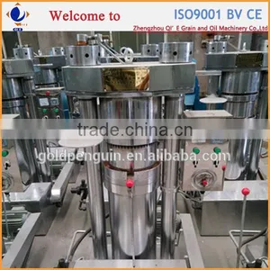 Castor Oil Press Machines thumbnail-1