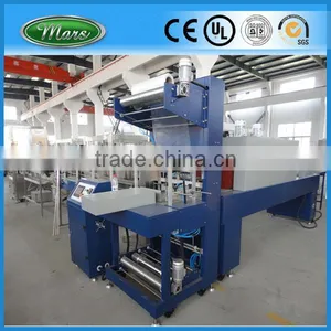 Mineral Water Bottle Packing Machine thumbnail-1