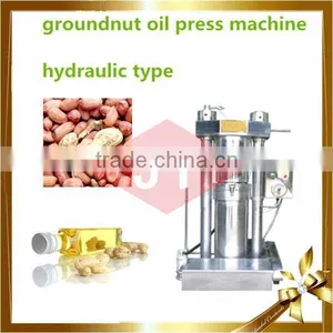Palm Oil Extraction Machine thumbnail-2