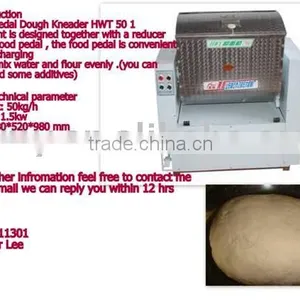 Horizontal Dough Mixer thumbnail-1